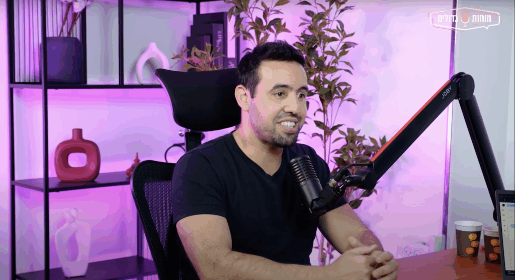 Screenshot 5785-10-07 at 13.58.44